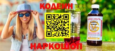 ECSTASY Наро-Фоминск