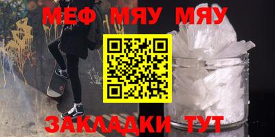 МДПВ Нальчик