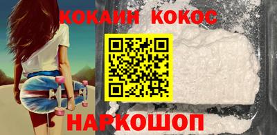 ECSTASY Наро-Фоминск