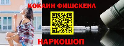 МДПВ Нальчик