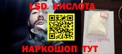 МДПВ Нальчик