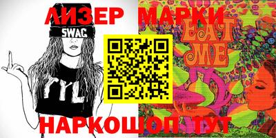 дурь Нарткала