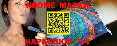 ECSTASY Наро-Фоминск