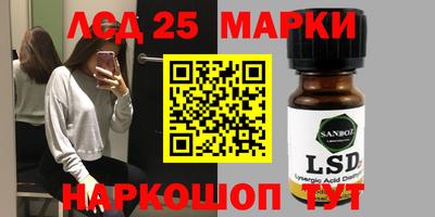 дурь Нарткала