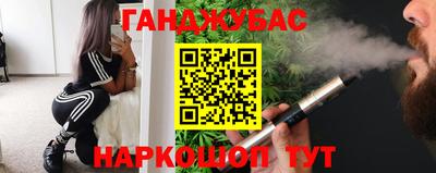 дурь Нарткала