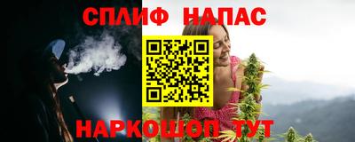 МДПВ Нальчик