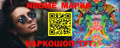 дурь Нарткала