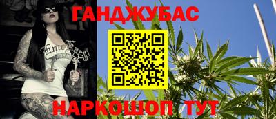дурь Нарткала