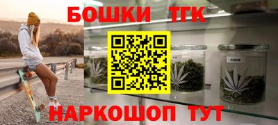ECSTASY Наро-Фоминск