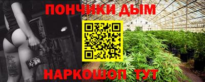 ECSTASY Наро-Фоминск