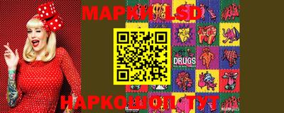 ECSTASY Наро-Фоминск
