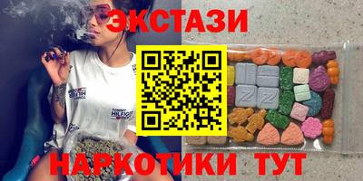 дурь Нарткала