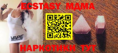 дурь Нарткала