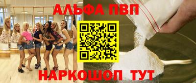 ECSTASY Наро-Фоминск