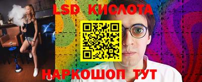 ECSTASY Наро-Фоминск