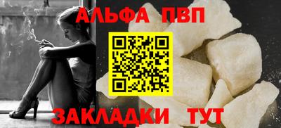 МДПВ Нальчик