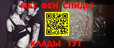 МДПВ Нальчик