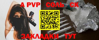 МДПВ Нальчик