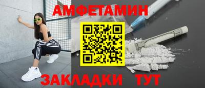 дурь Нарткала