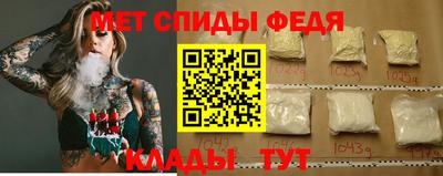 дурь Нарткала