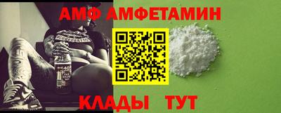 МДПВ Нальчик