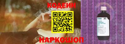 ECSTASY Наро-Фоминск