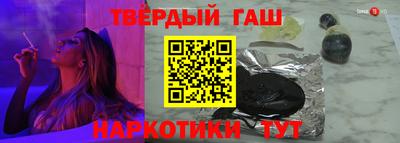 дурь Нарткала