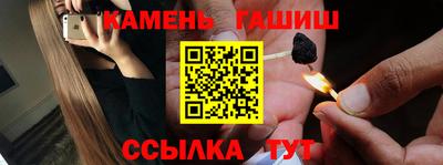 дурь Нарткала