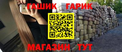 дурь Нарткала