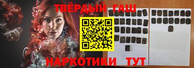 дурь Нарткала