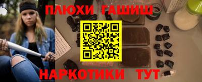 ECSTASY Наро-Фоминск