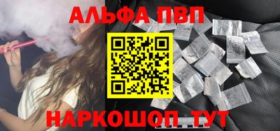 дурь Нарткала