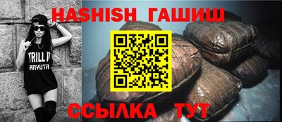 дурь Нарткала