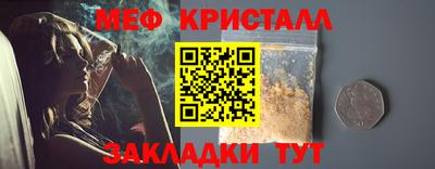 МДПВ Нальчик