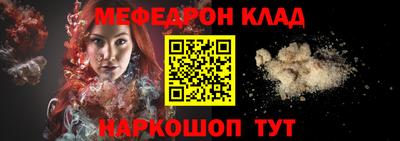 дурь Нарткала