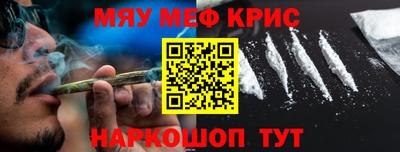 МДПВ Нальчик